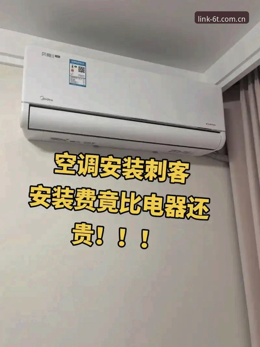 为什么6t体育移动端安装总是失败？这些原因你可能没想到